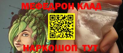 mdma Кингисепп