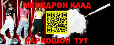 mix Кинель
