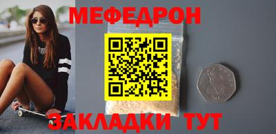 соль ск Коммунар