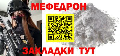 mix Кинель