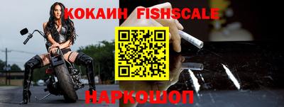 метадон Аргун