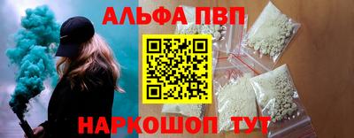 MESCALINE Комсомольск-на-Амуре