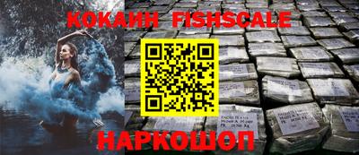 соль ск Коммунар
