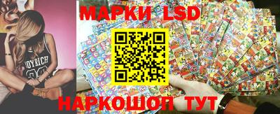 метадон Аргун