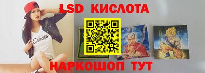 героин Конаково