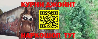 героин Конаково