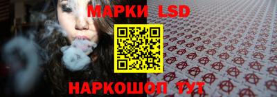 метадон Аргун