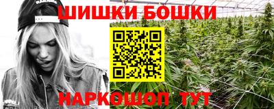 MESCALINE Комсомольск-на-Амуре
