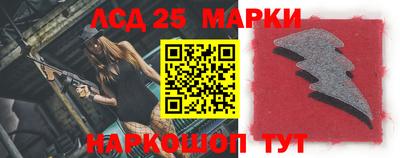 mdma Кингисепп