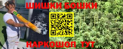 метадон Аргун