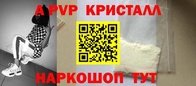 метадон Аргун