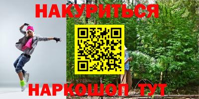 mix Кинель