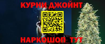 метадон Аргун