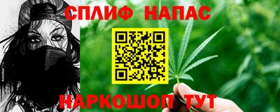 героин Конаково