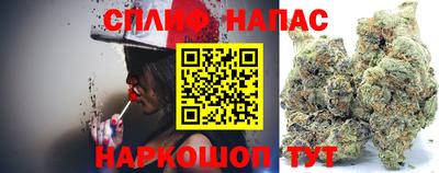 метадон Аргун