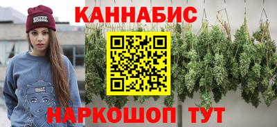 героин Конаково