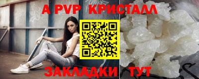 героин Конаково