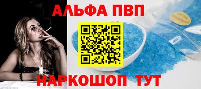 mdma Кингисепп
