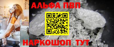 МДПВ Кимры