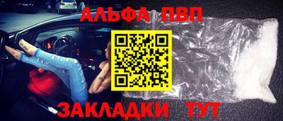 mdma Кингисепп