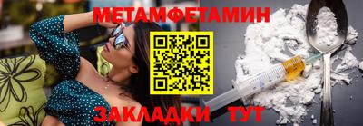 mdma Кингисепп