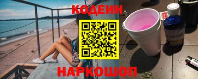 mix Кинель