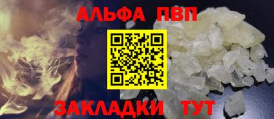 соль ск Коммунар
