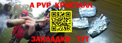 МДПВ Кимры