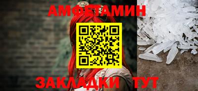 mix Кинель