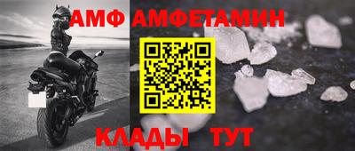 MESCALINE Комсомольск-на-Амуре