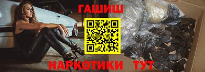 мефедрон Апрелевка