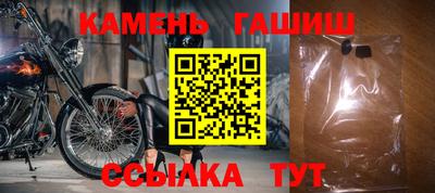 соль ск Коммунар