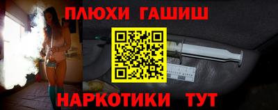 соль ск Коммунар