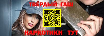 MESCALINE Комсомольск-на-Амуре