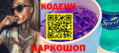 mdma Кингисепп