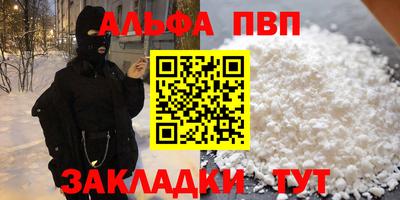 mix Кинель