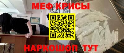 героин Конаково