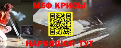 героин Конаково