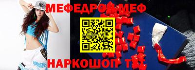 героин Конаково