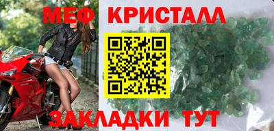 МДПВ Кимры