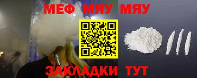 соль ск Коммунар