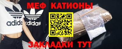 МДПВ Кимры
