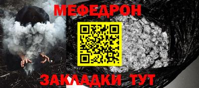 метадон Аргун