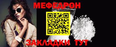 соль ск Коммунар