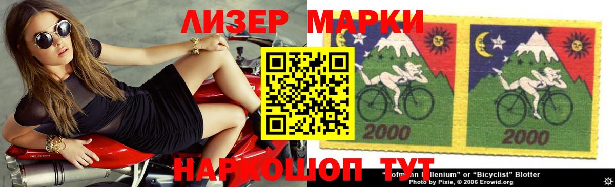 ЛСД экстази  Карачаевск  Лсд 25 экстази кислота  Лсд 25 экстази ecstasy 